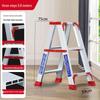 2-3M Multifunctional A-Frame Aluminum Alloy Ladder for Construction