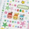 20sheets/bag Sticker Book Kawaii Cute Star Stickers Scrapbook Stationery DIY Journal Planner Decoration For Phone Case Notebook