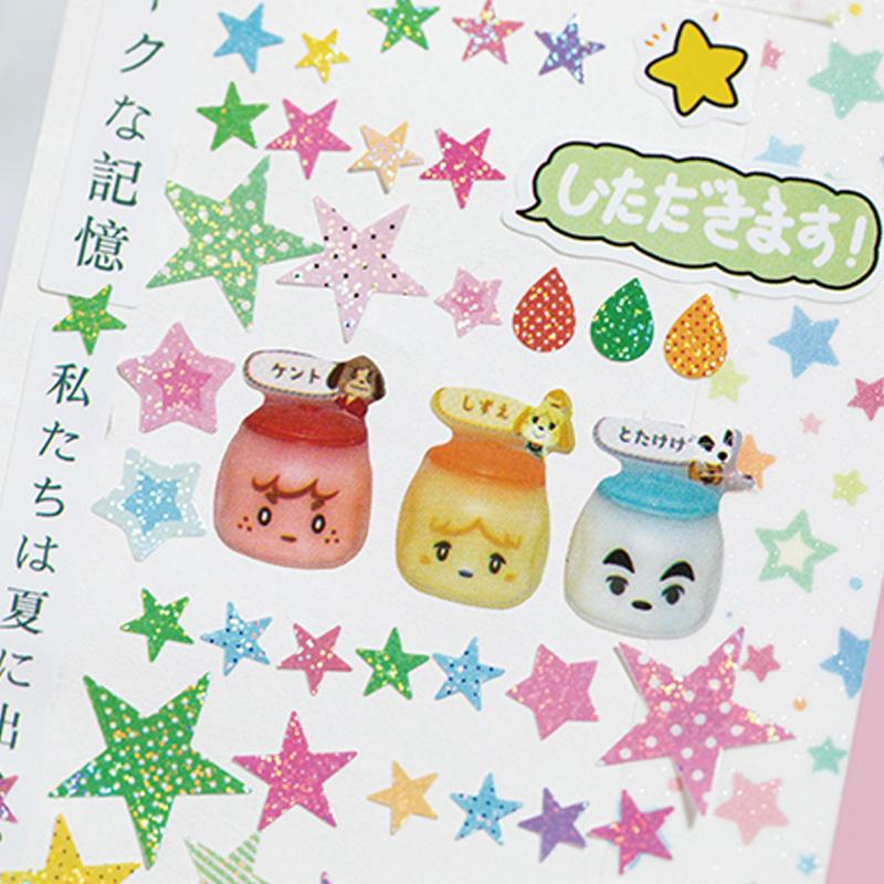 20sheets/bag Sticker Book Kawaii Cute Star Stickers Scrapbook Stationery DIY Journal Planner Decoration For Phone Case Notebook