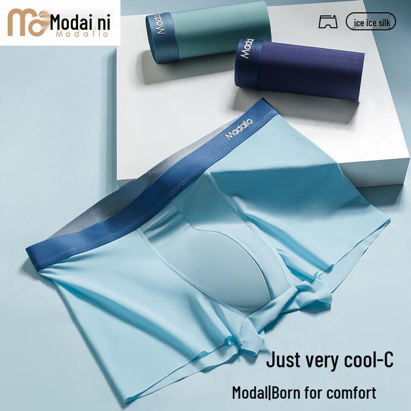 Herren 5er-Pack Ice Silk Seamless Boxer Briefs