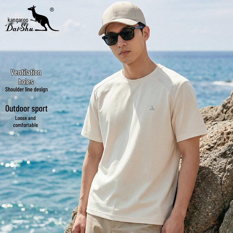 Kangaroo Men's Breathable Summer Short Sleeve T-Shirt