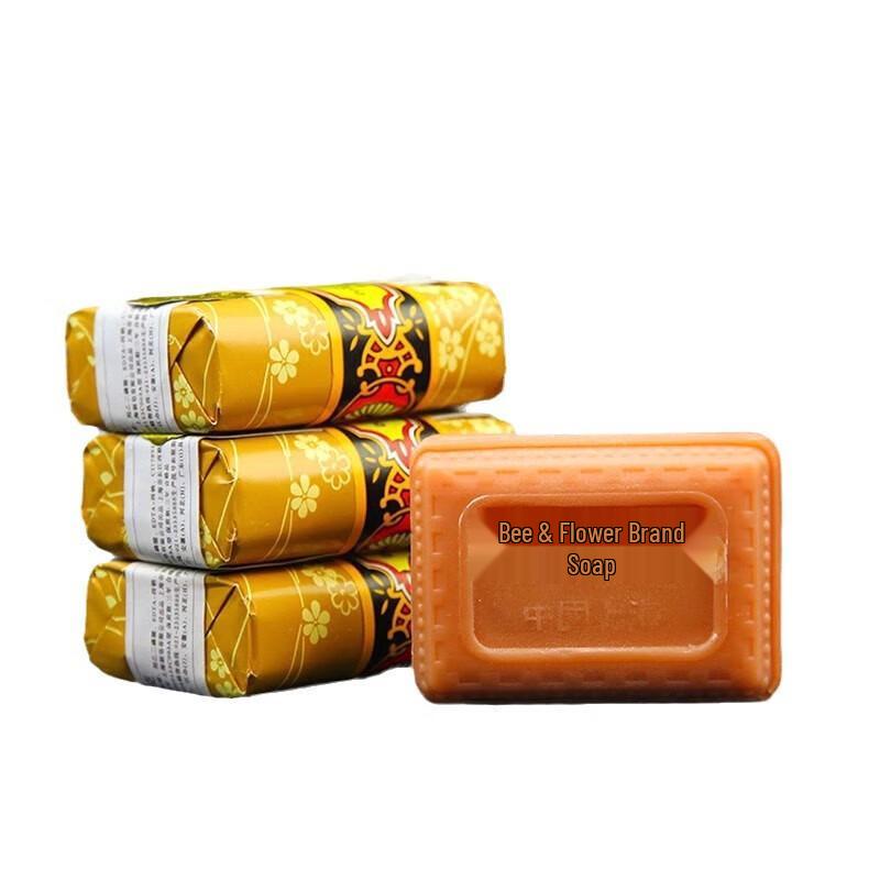 Peh-Hau Sandalwood Soap