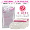 Uses for Both Foot Foot Sole Exfoliation Foot Foot Exfoliation Pack [5 feet/Rose] Exfoliation, Care, Pack, Peeling,