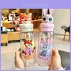Zootopia Judy Nick Tritan Plastic Kids Travel Mug With Straw And Lock Clip For School