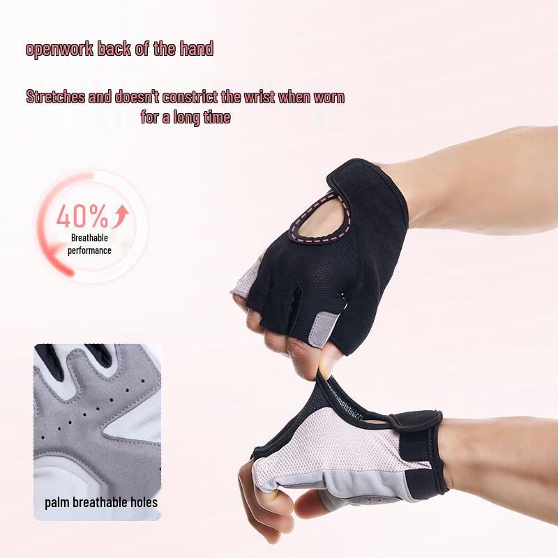 JDZ All-Round Fitness Half-Finger Gloves