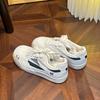 Cream Velcro Fleece Cotton Shoes 22 Years Winter New Shoes Ugly Cute Board Shoes