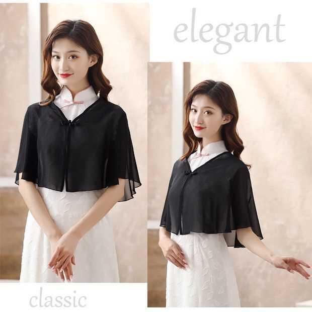 Dámská lehká šifonová sluneční ochrana s pláštěnkou a šaty čínského střihu