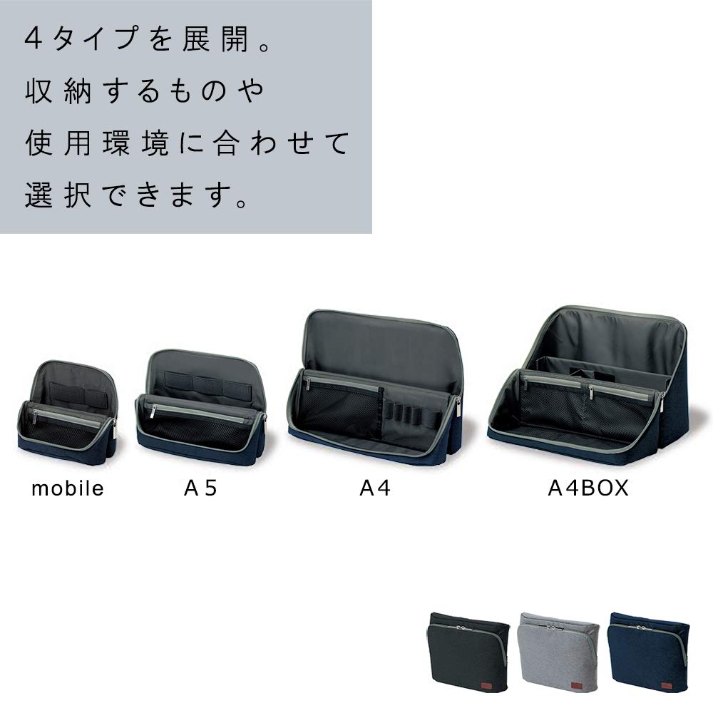 Sonic Smartasta Wide A5 Gray Bag-in-Bag U-Trim UT-1902-GL