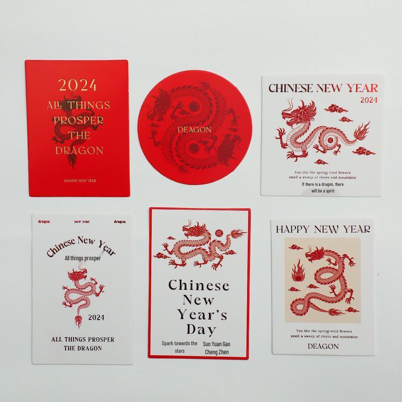2026 Guochao Ancient Style Fan-Shaped New Year Blessing Card - Creative Hanging Gift