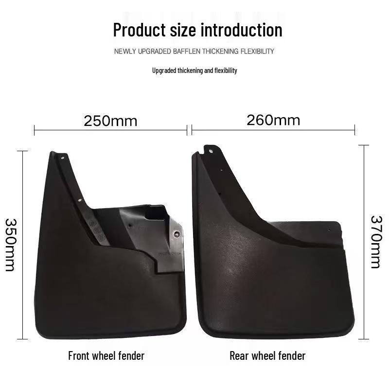 Compatible Mud Flaps for Hummer H3 (2007-2018) Models - Cross-Border Design