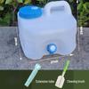 Outdoor Square Water Container with Faucet