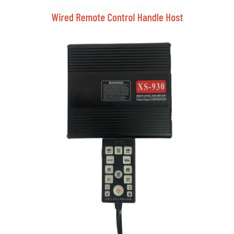 

Wired Car Alarm Remote with Voice Broadcast, Flashing Light Connection, and Amplifier Compatibility. Wired Handle Host 12V