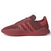 Craig Green X Adidas Graddfa Akh I 'Collegiate Burgundy' Sneakers FW4190