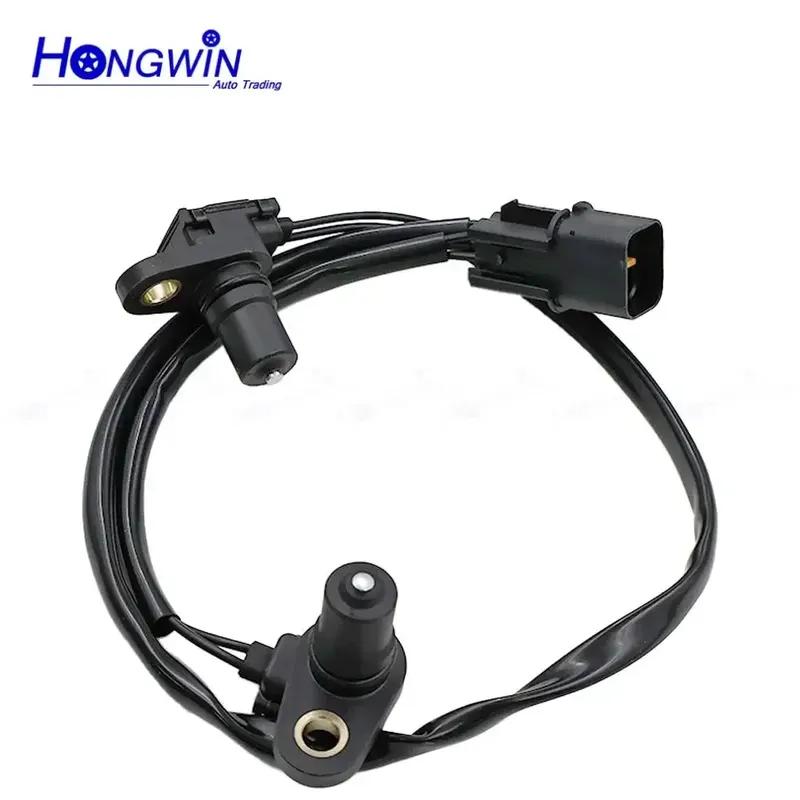 45955-22701 Transmission Speed Sensor For HYUNDAI ACCENT 1.5L L4 DODGE ATTITUDE 1.4L VERNA 1.5L
