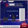 Xiangke Wireless Amplified Walkie-Talkie Speaker System for Schools, Restaurants, and Workshops