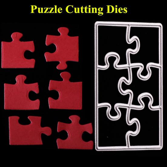 Puzzle Metal Cutting Die for Scrapbooking Paper Craft Embossing DIY Accessory