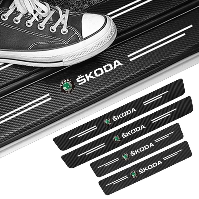 High Toughness Door Sill Anti Scratch Protection Trim Durable Door Threshold Step Guard Strip For Skoda Octavia Kodiaq Superb FI4