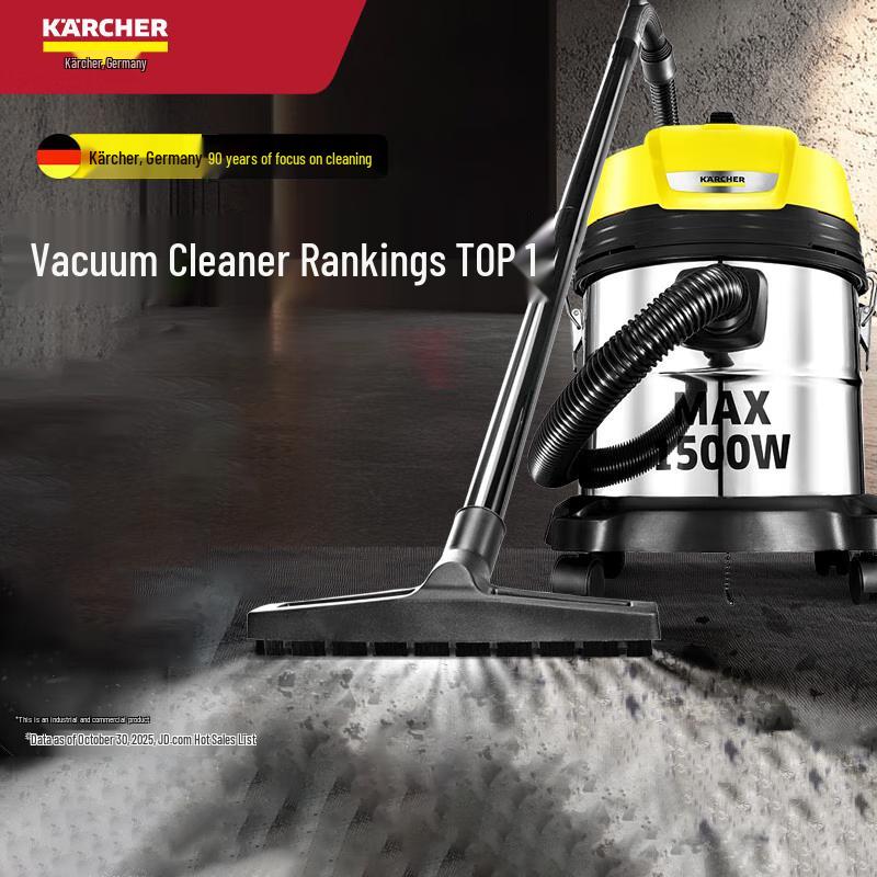 Karcher WD 2s Wet/Dry Vacuum Cleaner