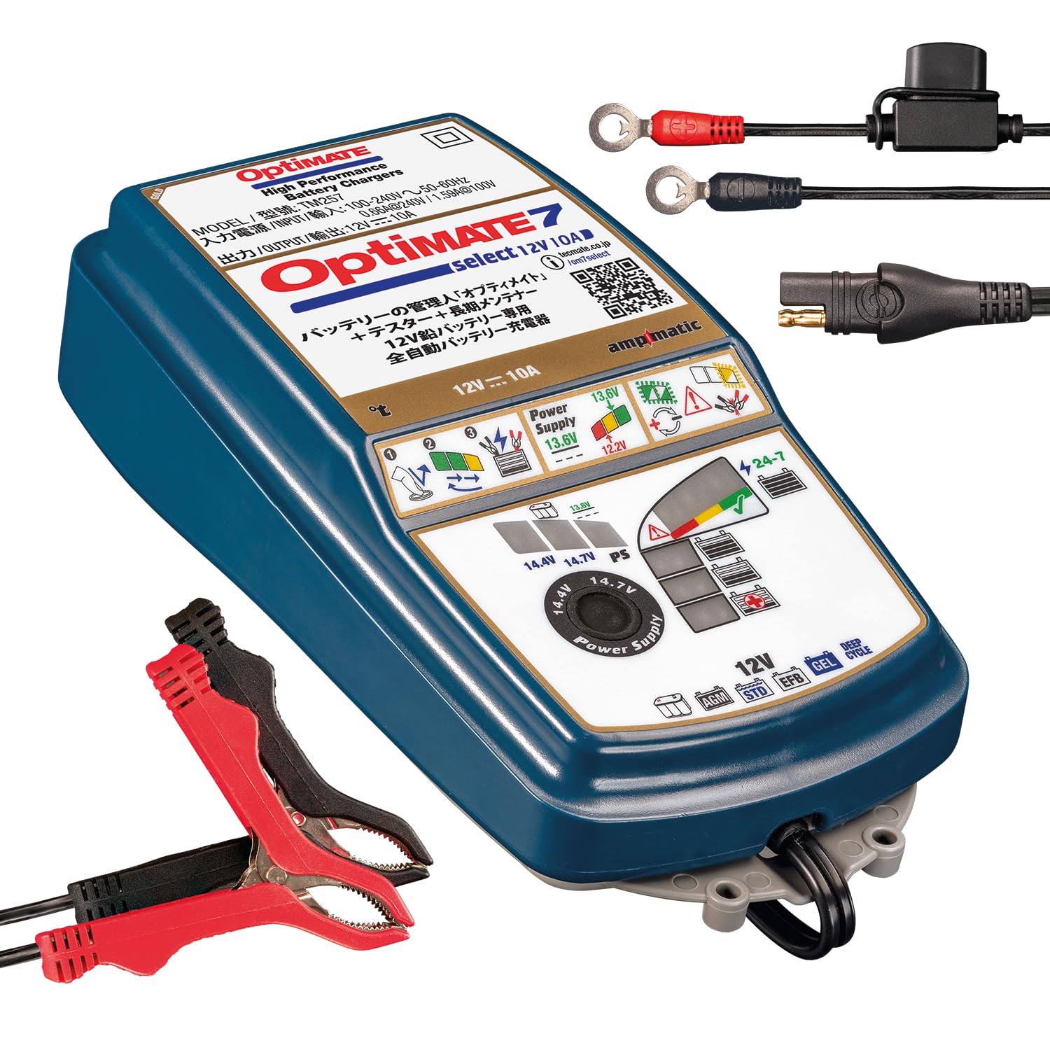 

TecMATE OptiMATE OptiMate 7 Для та промисловий Заряджає спіральний та гелевий Має потужну функцію підзарядки та запатентовану ampmatic (Офіційна) зарядний пристрій,