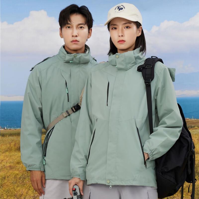 Tongdayu TDY TD-88 Unisex 3-in-1 Waterproof Jacket
