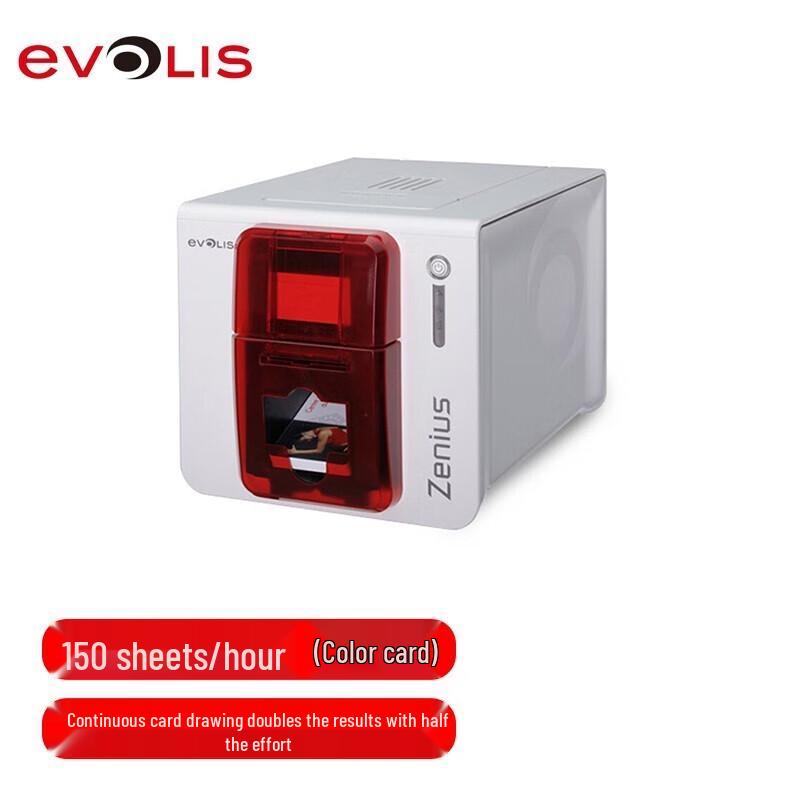 Evolis Professional Card Printers