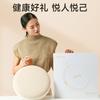 Ai Xiutang Smart Moxibustion Cushion P5