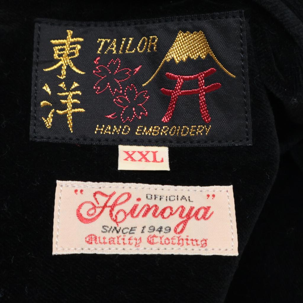 TOYO ENTERPRISE [TT15664HY] Hinoya 75th Anniversary Reversible Velvet Souvenir Jacket XXL Black / blueUsed