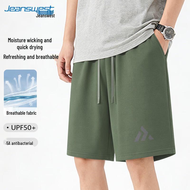 Jeanswest Men s Quick-Dry Slanted Triangle Print Casual Shorts 3XL