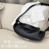 Wide Shoulder Straps Cross-section Chest Bag Single Underarm Women's 2025 New Fashionable All-matching High-texture Moon