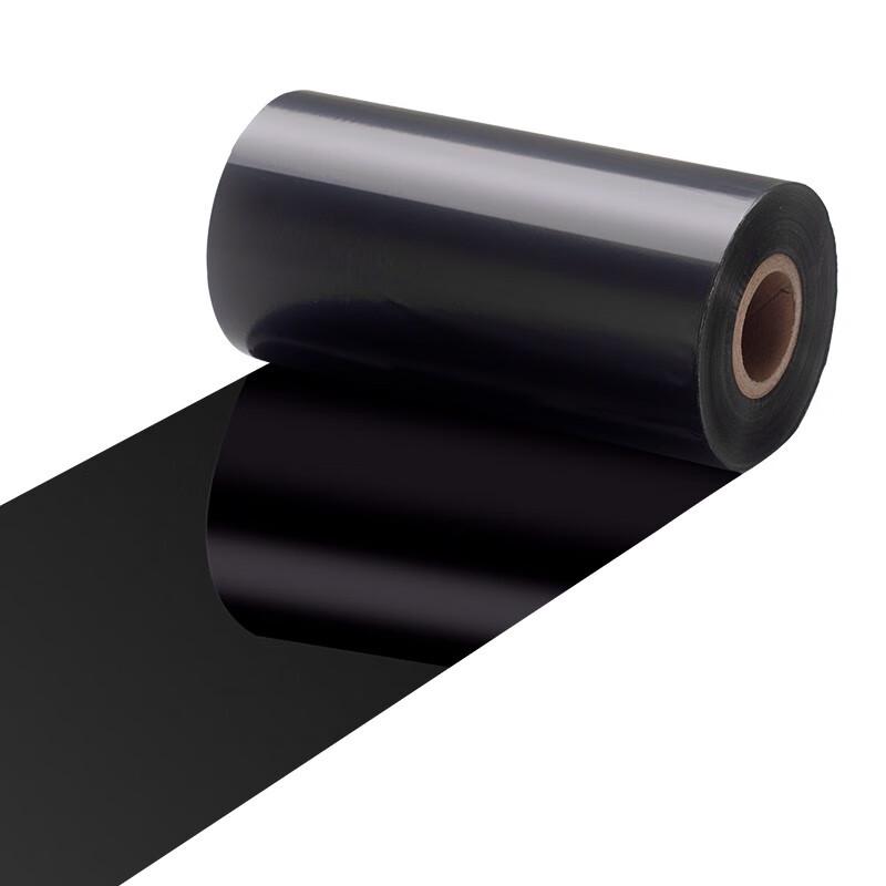 KST Mixed Base Thermal Transfer Ribbon