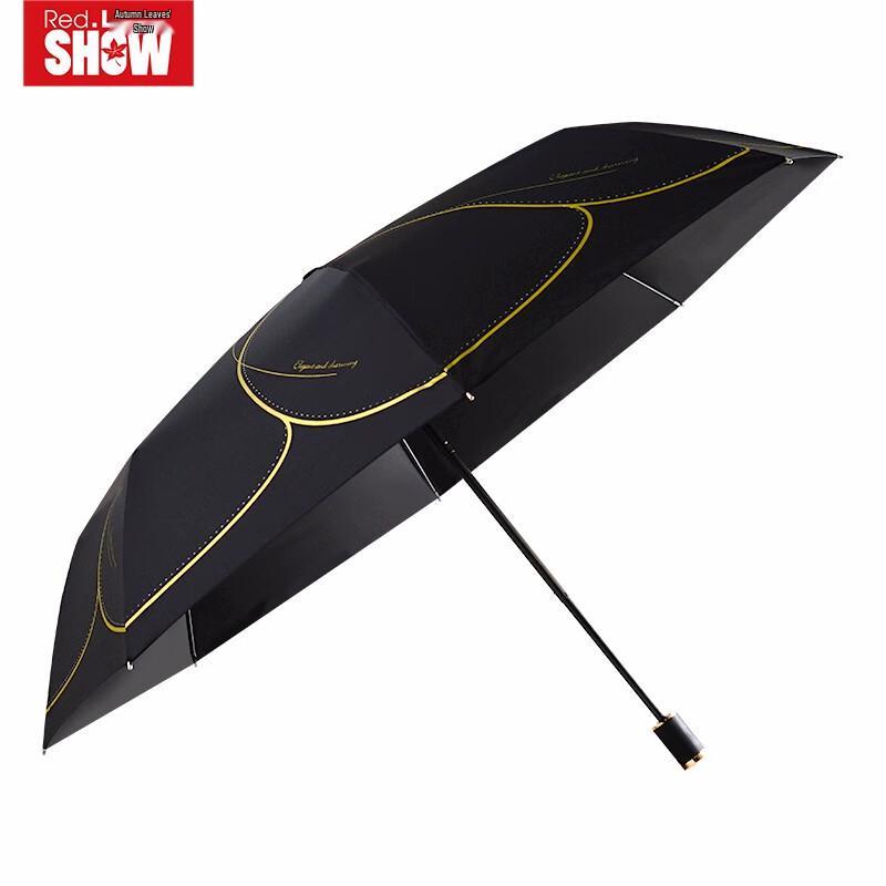 Red Leaf UV Protection 3-Fold Compact Umbrella