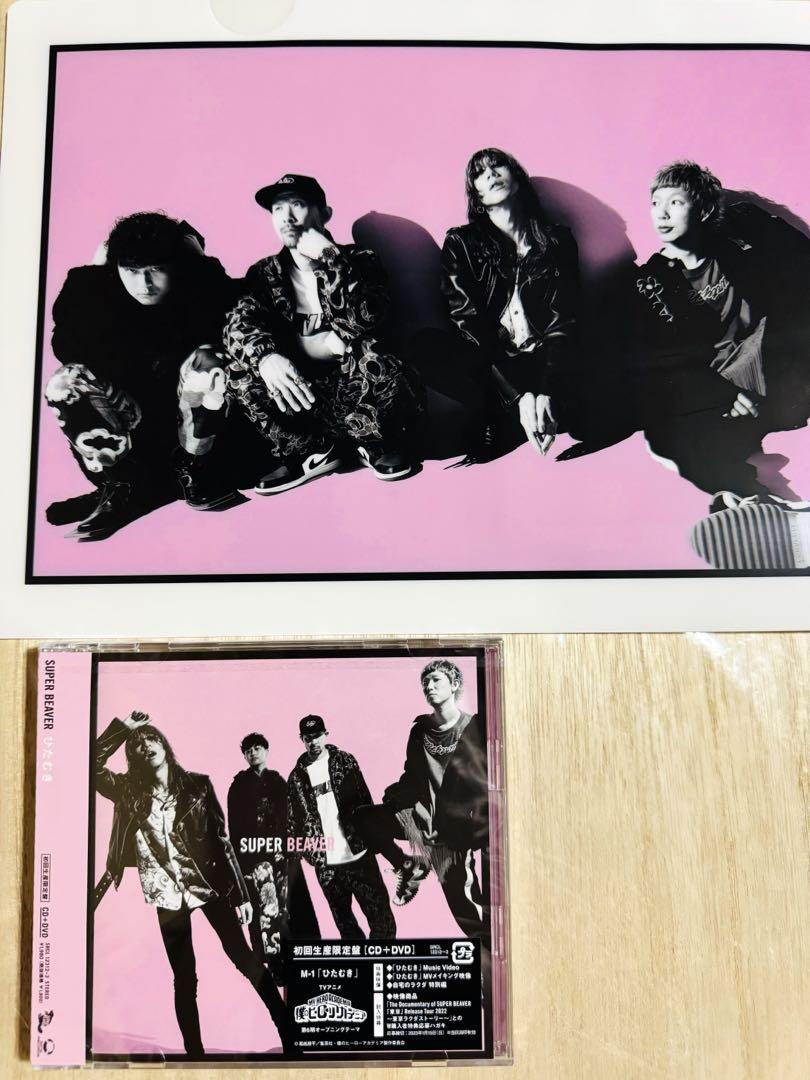 

[USED] SUPER BEAVER Hitamuki First Press Limited Edition + Clear File