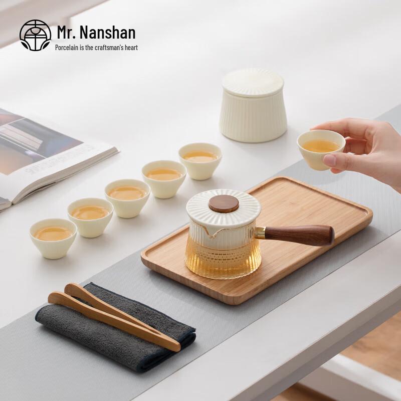 

Nanshan Xiansheng Ceramic Side-Handle Kung Fu Tea Set