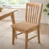 Natural Texture Seat Cushion Office Chair with Ties, Ultra Soft Square Cushion, 15.75"x15.75" for Breathable Washable Pad Dining Chair, Home