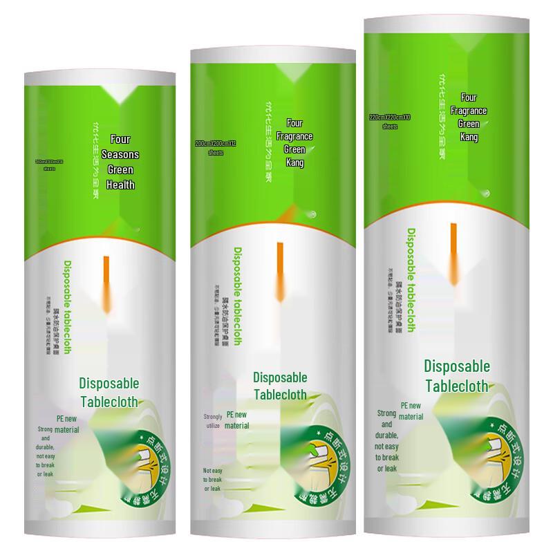 Sijilukang Thickened Disposable Tablecloth Roll