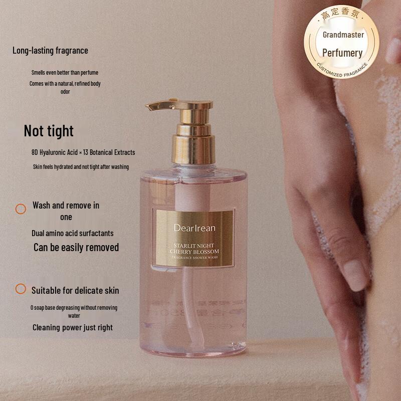 Dear Irean My Youth Scented Shower Gel