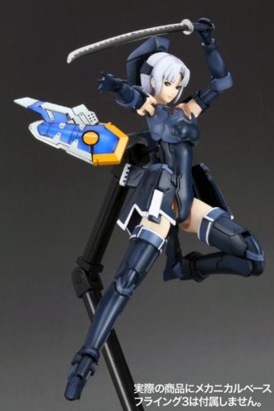 PHANTASY STAR ONLINE Blue Burst Raycasil Shino scale plastic Ver.APSY (1/12 kit)