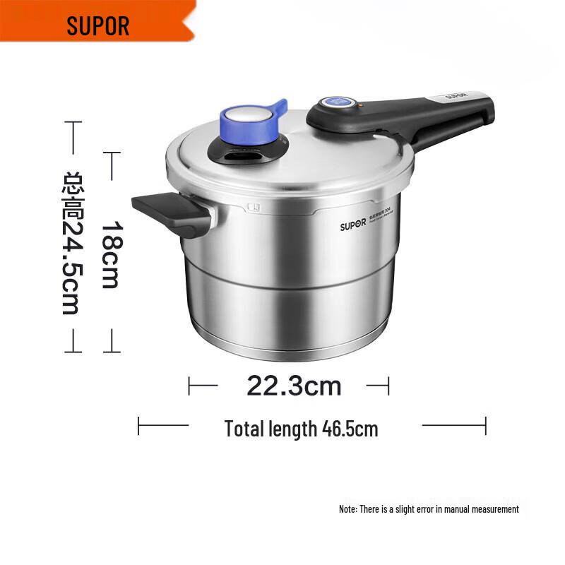 SUPOR 24cm 304 Stainless Steel Pressure Cooker