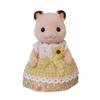 Sylvanian Families Dolls ST Mark Certified Toy Dollhouse for Ages 3 and Sylvanian Families by Epoch [Hamster Family] FS-61 Up,