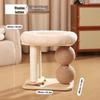Chong Xiaolao Cat Tree with Scratching Post & Bed
