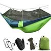 Lightweight Mosquito Net Hammock for Outdoor Camping Anti Rollover Parachute Cloth Swing Hanging Chair with Net
