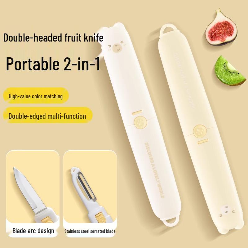 Portable Two-in-One Folding Fruit Knife & Peeler for Dorms, Students, and Home Use