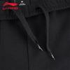 Li-Ning Men's Casual Sports Sweatpants