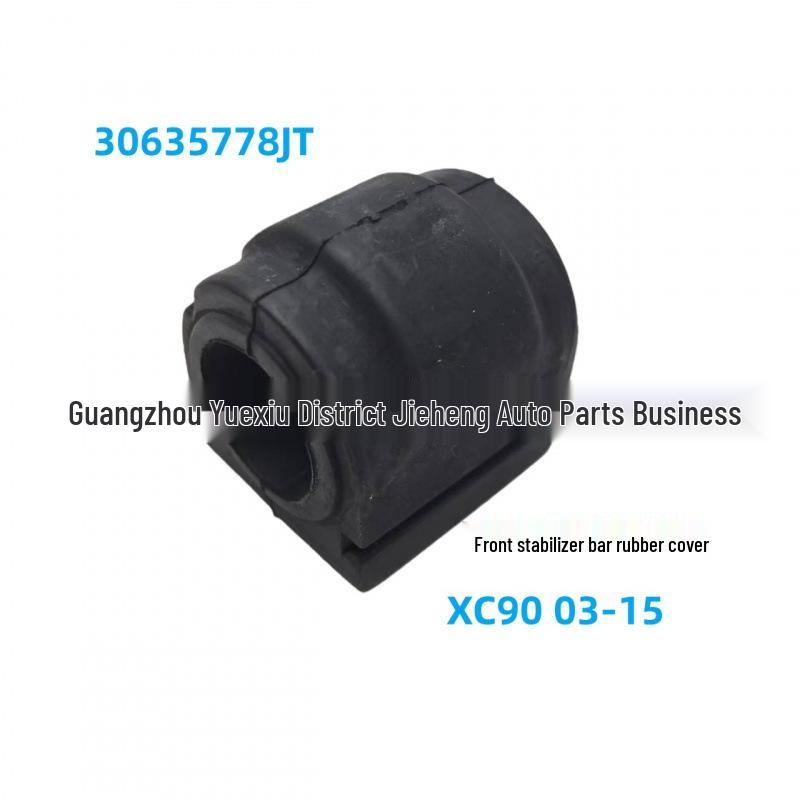 

Volvo XC90 03-15 Front Stabilizer Bar Bushing 30635778JT