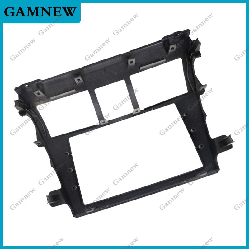 7 Inch Car Frame Fascia Adapter Android Radio Dash Fitting Panel Kit For Toyota Vios Belta Yaris Sedan 2006-2012