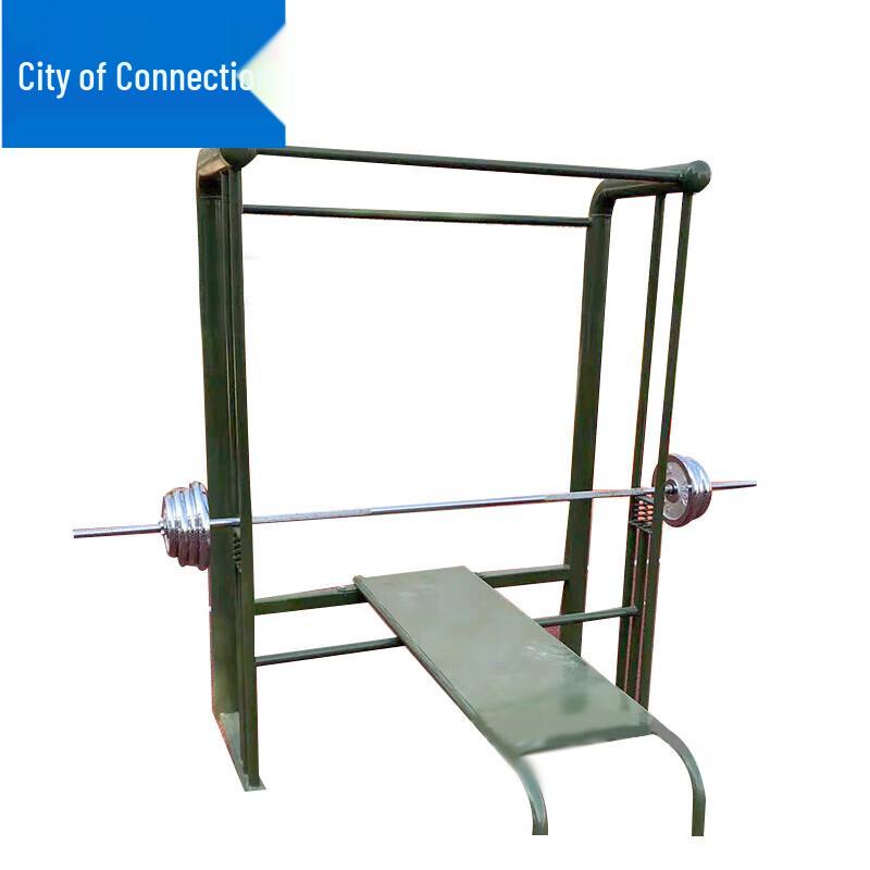 Outdoor Bench Press Rack with Weights