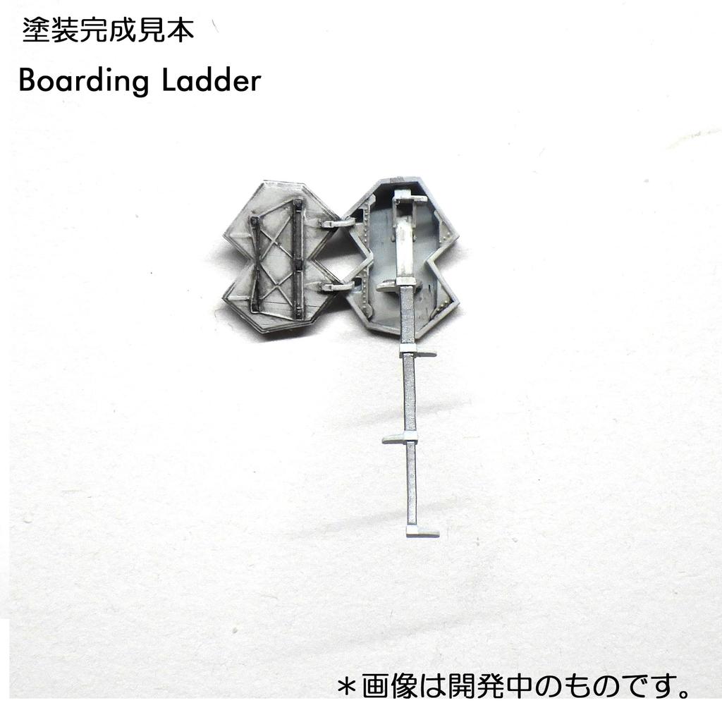 HMA 1/72 Fighter F-35 Lightning II Maintenance Set, Plastic Model Kit Parts (Airplane)