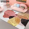 Retro Geometric Style Living Room Carpet Bedroom Bedside Carpet Modern Minimalist Luxury Floor Mat