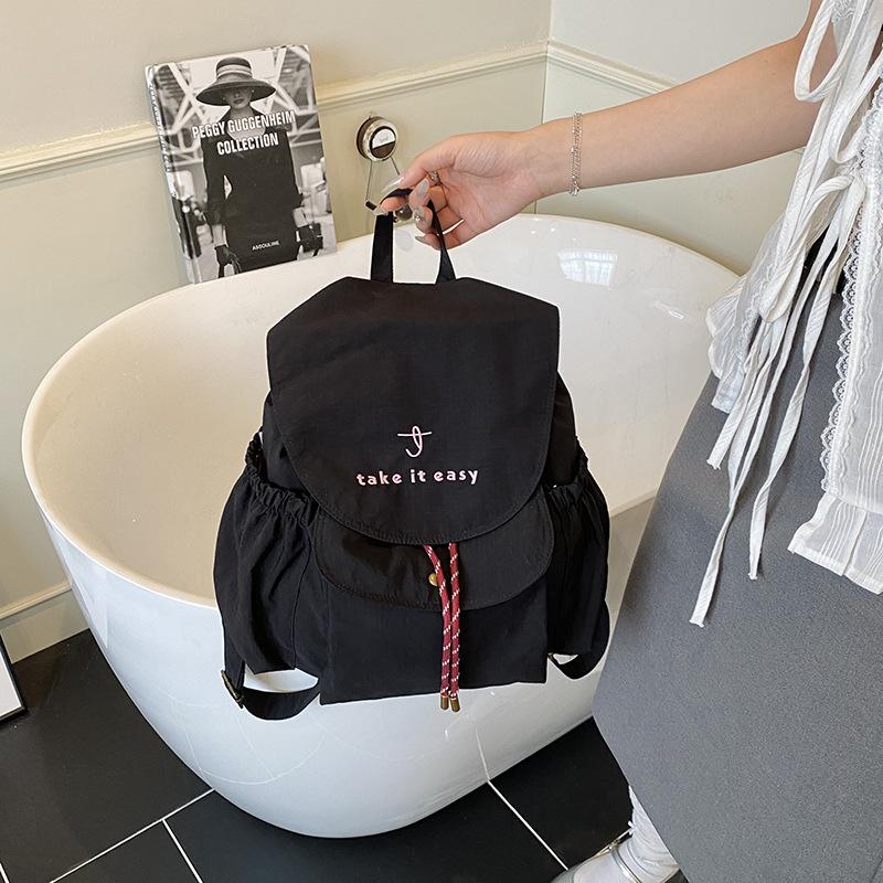 New Fashion Trend College Wind Nylon Large Capacity Backpack Lightweight Women's School Bag