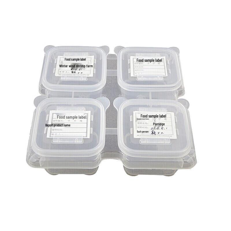 Homeglen Transparent 4-Compartment Food Sample Container
